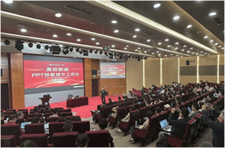 电子科技大学